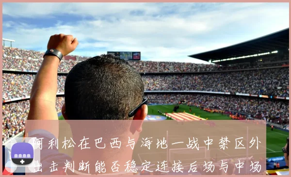 塞班岛SBD999 (综合)官方网站入口/网页版/苹果/安卓手机版下载-普车都