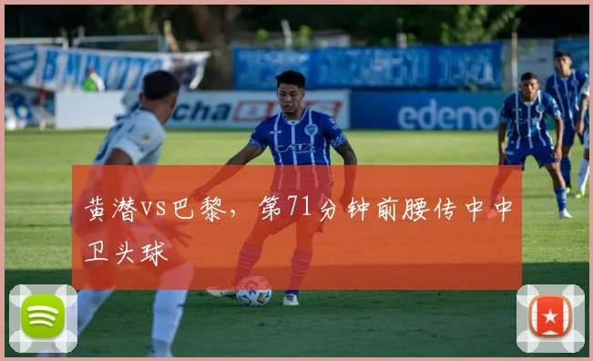 塞班岛SBD999 (综合)官方网站入口/网页版/苹果/安卓手机版下载-普车都