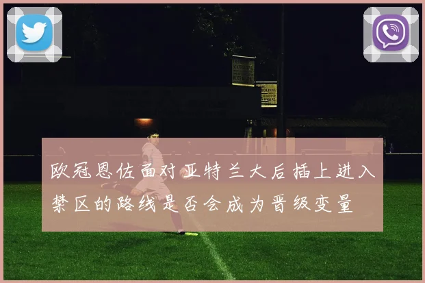 塞班岛SBD999 (综合)官方网站入口/网页版/苹果/安卓手机版下载-普车都