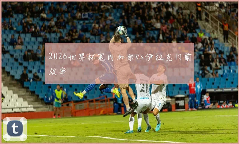 塞班岛SBD999 (综合)官方网站入口/网页版/苹果/安卓手机版下载-普车都